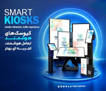 بنر موبایل